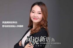 （2分钟科普下）池州有哪些大公司_哔哩哔哩